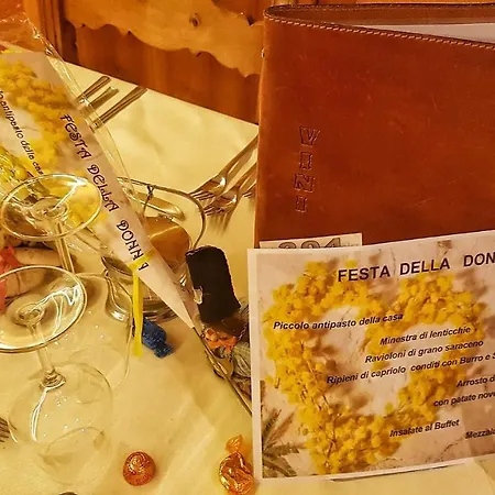 Готель Daniela 2*
